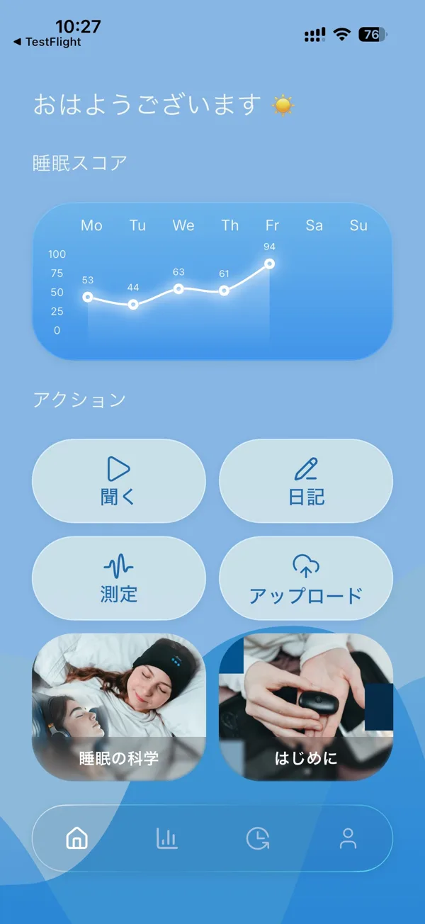 The myWaves app home screen with a sleep score, a weekly chart, and listen, diary, measure, and upload actions